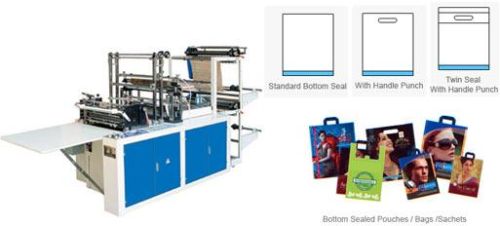 Bottom Seal Bag Making Machine