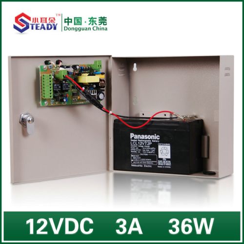 36W Access Control Power Supply