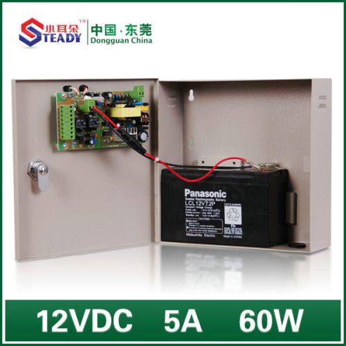 Access Control Power Supply