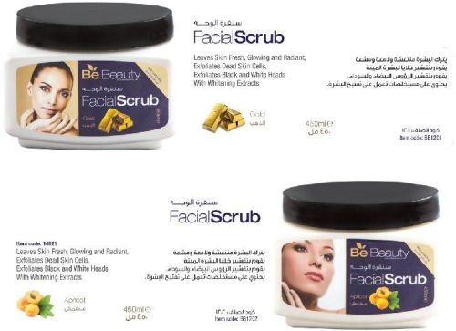 Facial Scrub