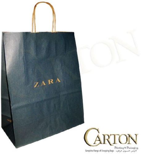 RECYCLE KRAFT PAPER BAGS