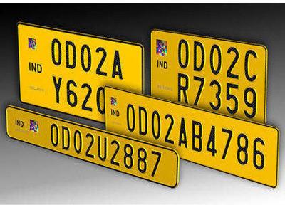 Vehicle Registration Plate, Color : Yellow