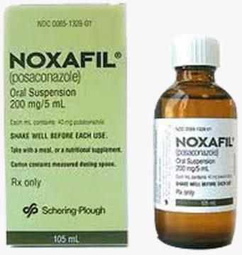 NOXAFIL 200 MG, For Clinical, Hospital Etc., Grade Standard : Medicine Grade