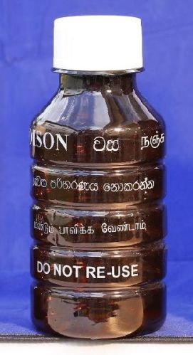 CF26500PP Agro Chemical PET Bottle