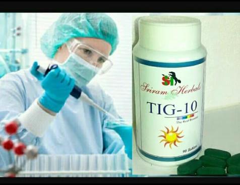 TIG-10 Herbal Anti Cancer Medicine, For Clinical, Purity : 99%