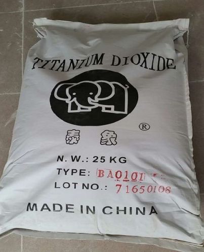 Titanium Dioxide BA01-01, CAS No. : 13463-67-7, Purity : ≥98.0%