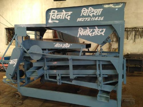 Metal Seed Grain Cleaner Grader, For Agricultural