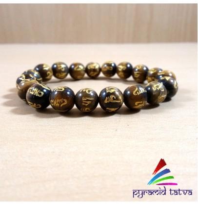 Om Mani Padme Hum Tiger Eye Bead Bracelet