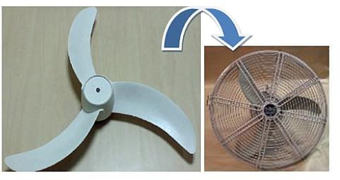 Railway Carriage Fan Blade