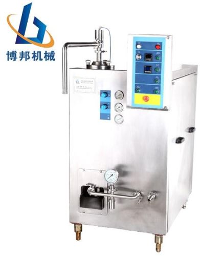 Automatic Ice Cream Machine, Brand Name : BOBANG