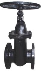 Sluice Valves