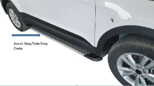 Polished Creta Side Step