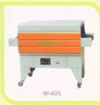 Shrink Tunnel Machine, Voltage : 220 V