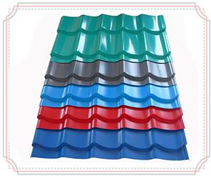 Color Coated Roofing Sheets