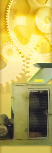 Crusher Coir Machine