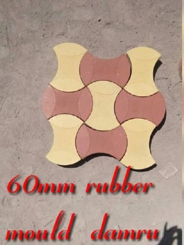 Rubber Damru Mould, Size : 60 Mm