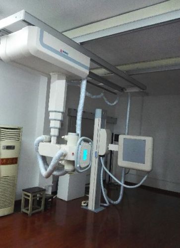 Leone DR Digital X Ray Machine Price Digital X-ray System