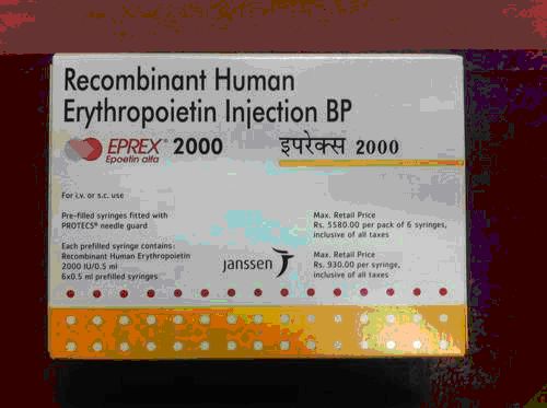 Erythropoietin Injection, Medicine Type : Allopathic, Form : Liquid