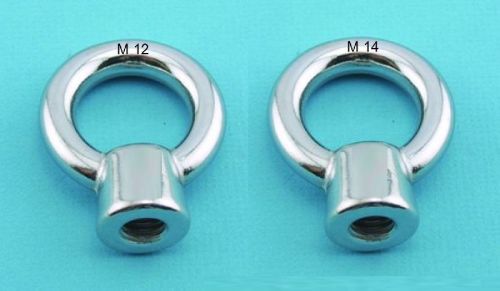 Stainless Steel Lifting Eye Nut