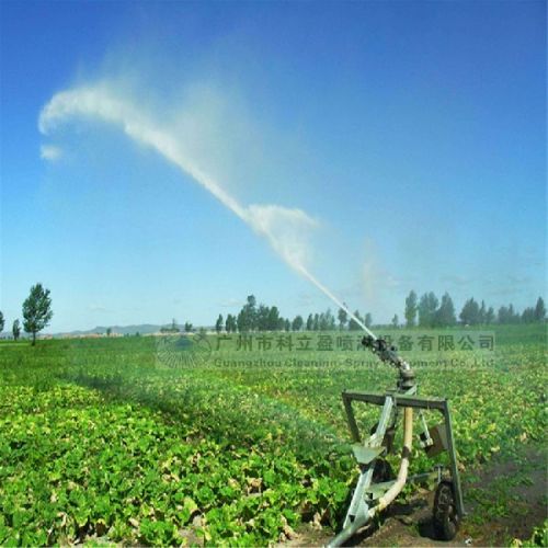 Rain Gun for Industrial, Agricultural