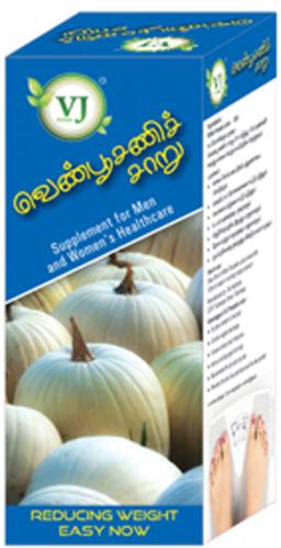 VJ White Pumpkins Juice