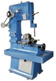 Slotting Machines