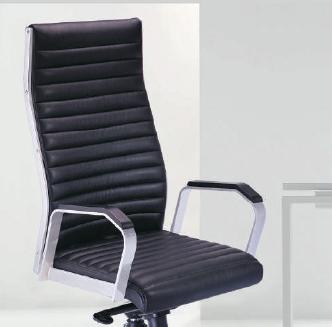 Jupiter CHAIR