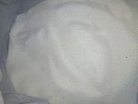 Ammonium Sulphate Grade-1, Purity : Min 95%