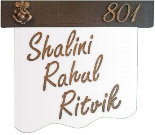 BH-NM-01-000 Frosted Glass Name Plate, Length : 14'