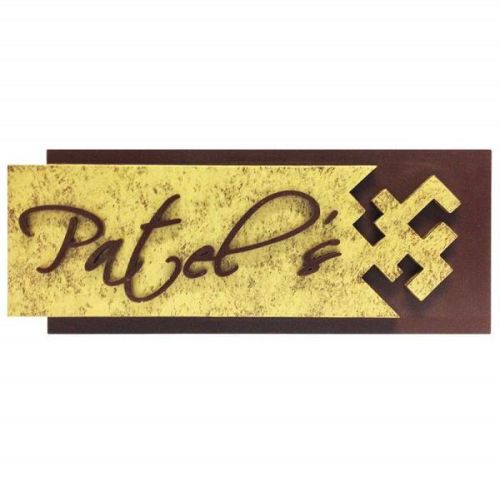 BH-NM-19-000 Brown Textured Wood Name Plate, Length : 13'