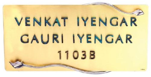 Leaves Signage LARGE TSG0302