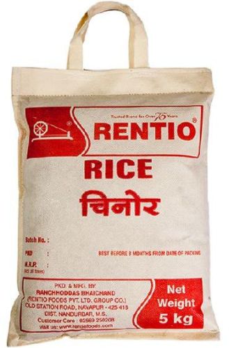 RENTIO RICE