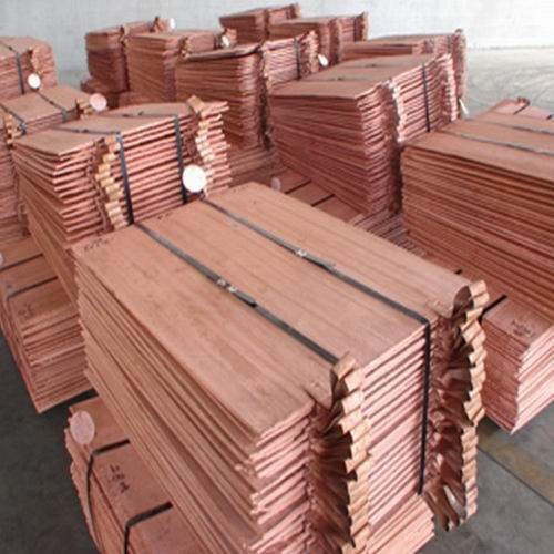 Copper cathodes, Certification : CE Certified