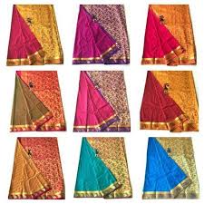 Printed Georgette Designer Sarees, Technics : Woven