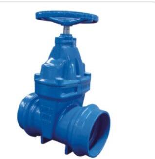 DI SOCKET RESILIENT SEATED GATE VALVE, Pressure : 10/16 for PIPELINE