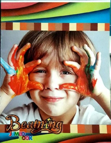 Rough Notebook, Cover Material : Paper