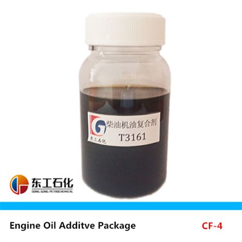 T3161 Lubricant Additives Engine Oil, Brand Name : DONGGONG