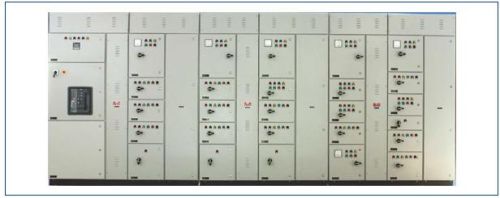 Intelligent Motor Control Center