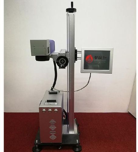 JGH-103F Co2 Flying Laser Engraving Machine