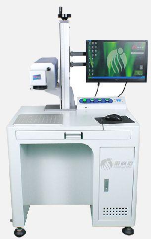 30w Co2 Laser Marking Machine