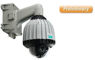 PTZ Dome IP Camera