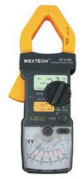 Analog Clamp Meter