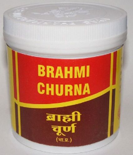 Brahmi Churna