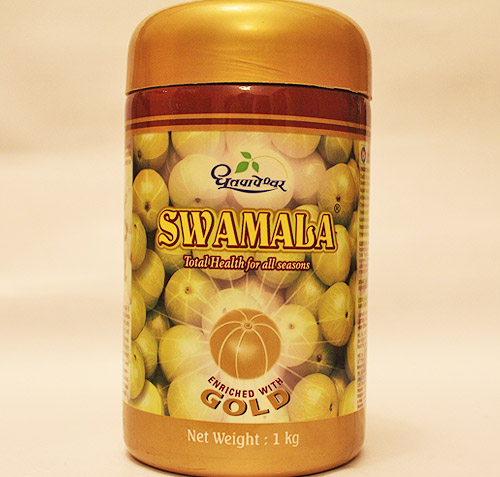 Swamala