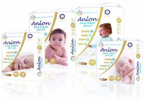 HG ANION BABY DIAPERS