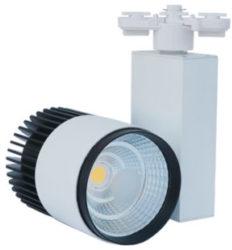 Aluminium + Glass Cover Adjustable LED Track Light