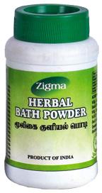 Bath Powder