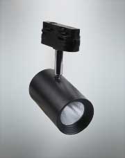 Track Light â 60 x 105mm, Power : 7W