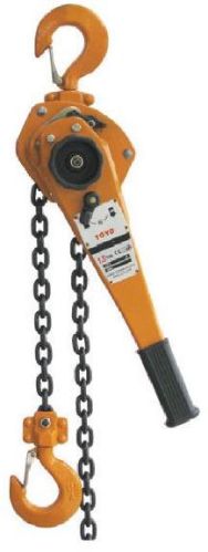 Manual Lever Hoist