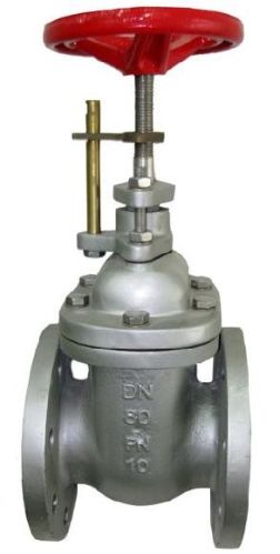 Cast Steel Gate Valves